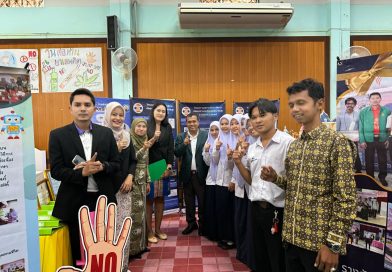 การประเมินผลงานเชิงประจักษ์โครงการสถานศึกษาสีขาว